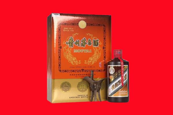 兴平市回收30年茅台酒.jpg