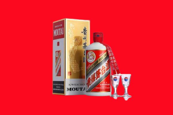 兴平市回收茅台酒.jpg
